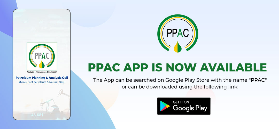 PPAC App Launch