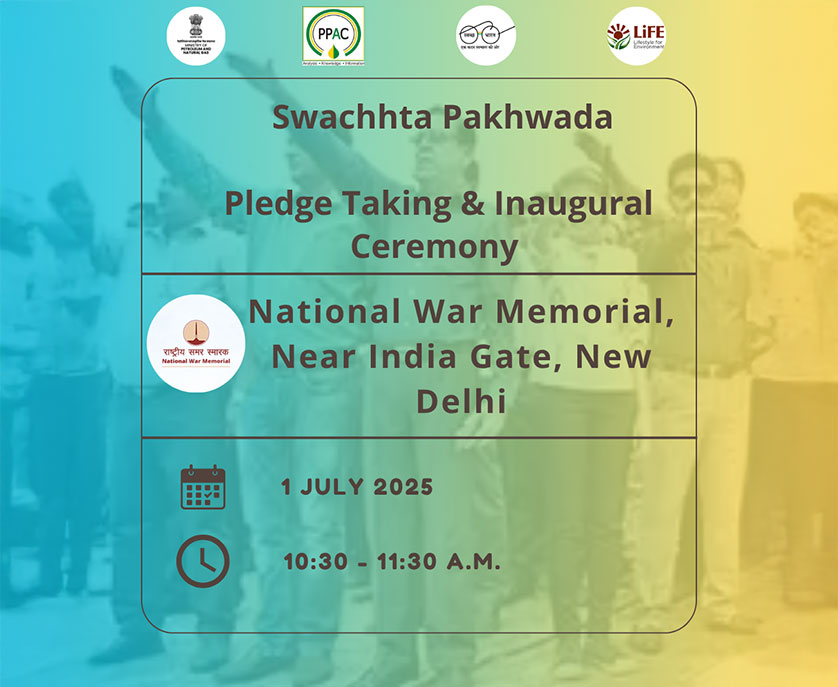 Swachhta Pakhwada 2025
