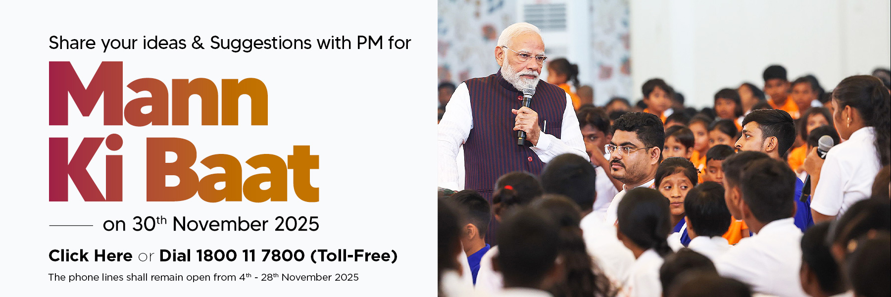 Man Ki Baat Nov 2025