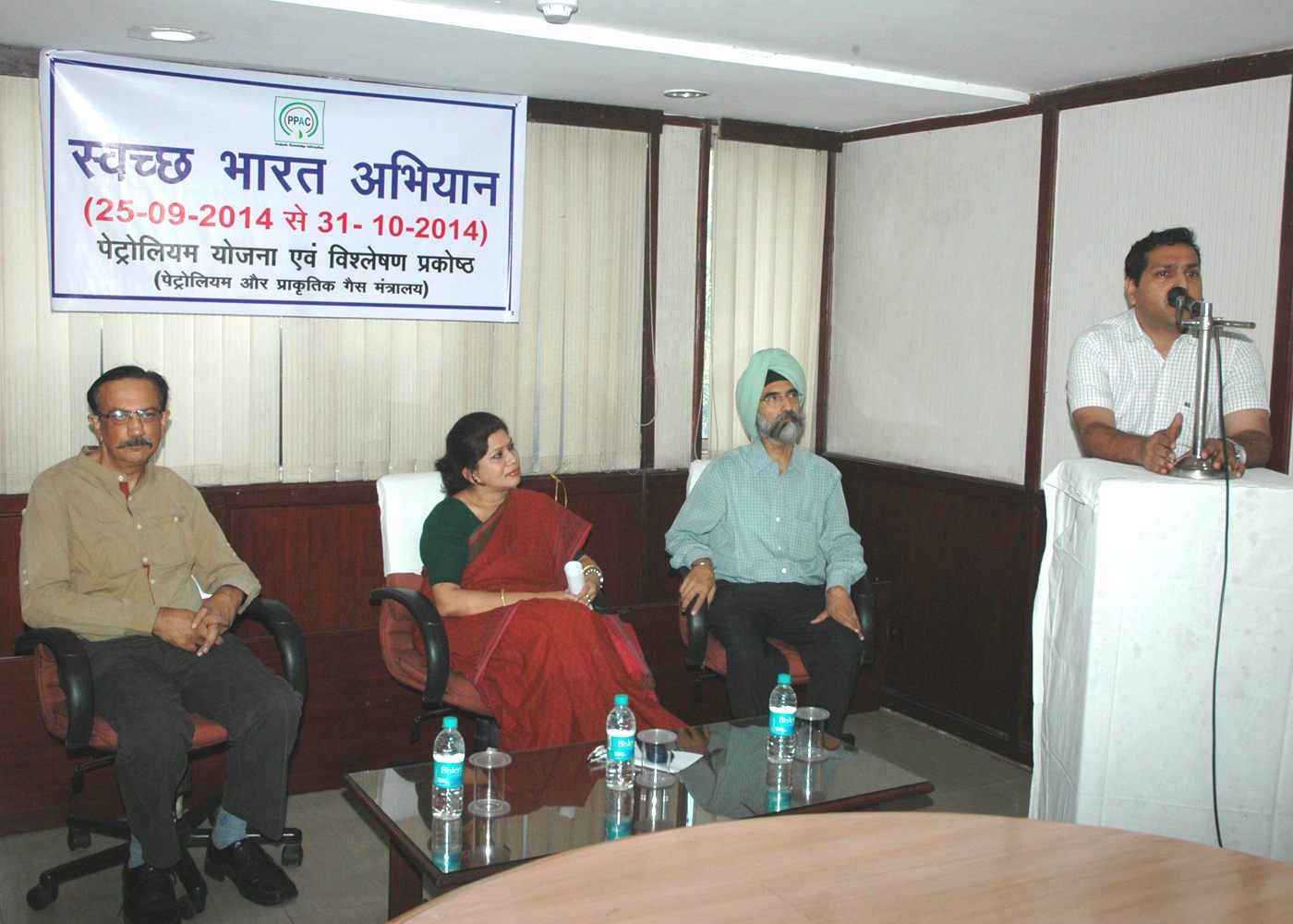 Officers Speaking on the occasion of Swachh Bharat Abhiyaan