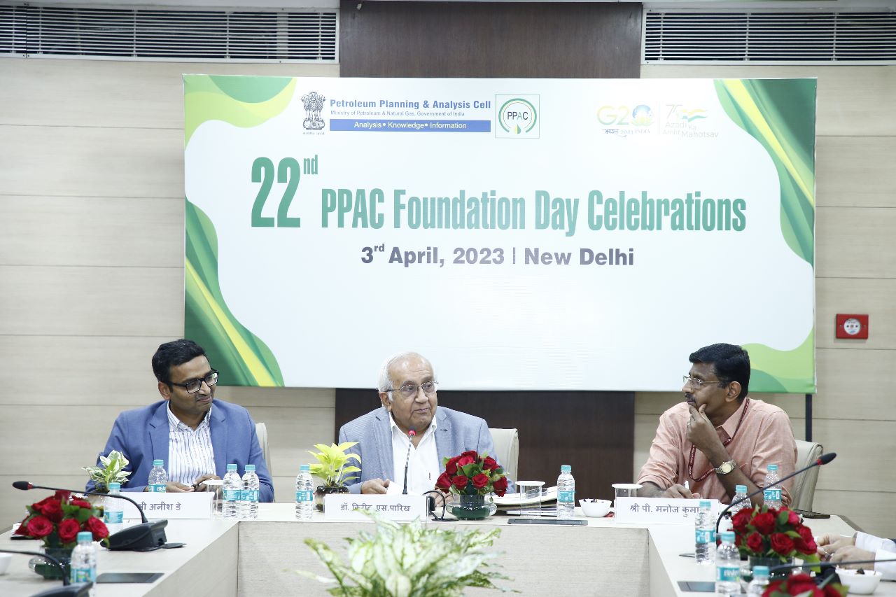 22nd PPAC Foundation Day